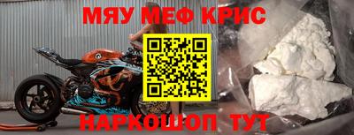герыч Новозыбков