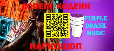 герыч Новозыбков