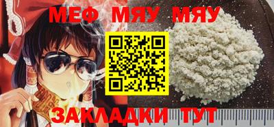 герыч Новозыбков