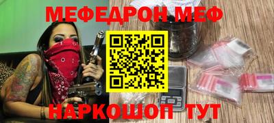 шишки Новодвинск