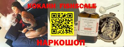 герыч Новозыбков