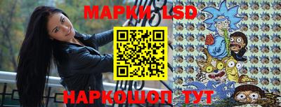 кокаин Новокубанск