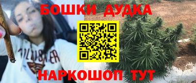 кокаин Новокубанск
