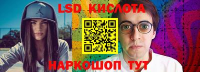 герыч Новозыбков