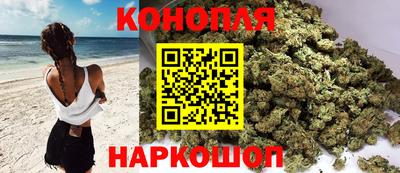 кокаин Новокубанск