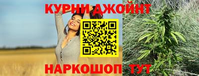 кокаин Новокубанск