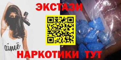кокаин Новокубанск