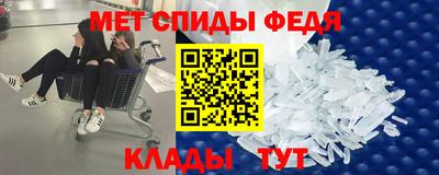 кокаин Новокубанск