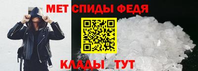 шишки Новодвинск
