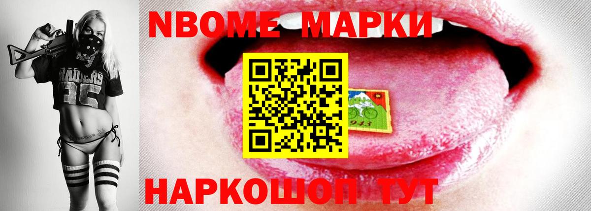 LSD-25 экстази ecstasy  Вход с VPN  ЛСД экстази  Лсд 25 экстази ecstasy  Рязань 